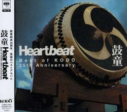Heartbeat: Best of Kodo 25th Anniversary