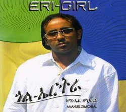 Eri-Girl/Gual Eritrea