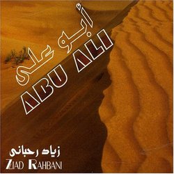 Abu Ali