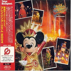 Tokyo Disneyland Blazing Rhythms 2004