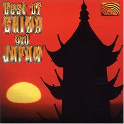The Best of China & Japan