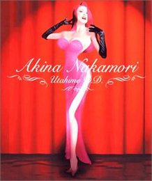 Akina Nakamori: Utahime Double Decade