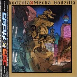 Godzilla X Mecha-Godzilla