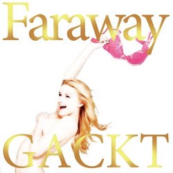 Faraway-Hoshi Ni Negaiwo