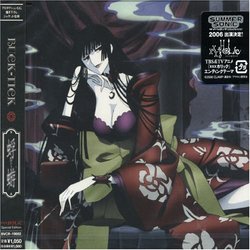 xxxHolic-Kagero