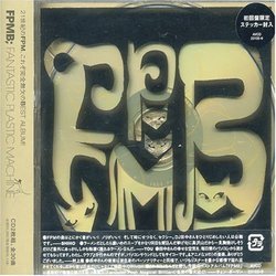 Fpmb: Fantastic Plastic Machine Best