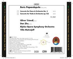 Boris Papandopulo: Piano Concerto No. 3 & Violin Concerto
