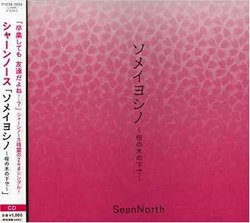 Someiyoshino: Sakura No Ki No Shita De