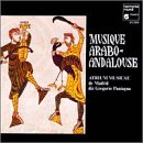 Musique Arabo-Andalouse:  Atrium Musicae de Madrid Gregorio Paniagua