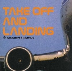 Take Off & Landing