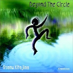 Beyond the Circle