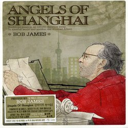 Angels of Shanghai (Chi)