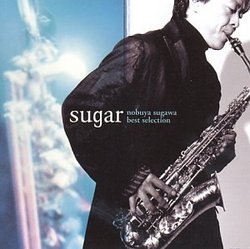 Sugar [Japan]