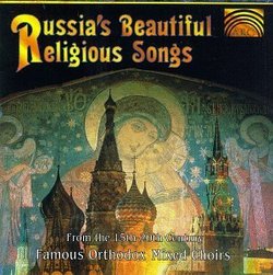 Russia's Beautiful Religious Songs