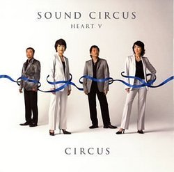 Sound Circus Heart, Vol. 5