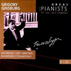 Great Pianists 37