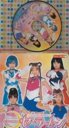 Sailor Moon, Vol. 2