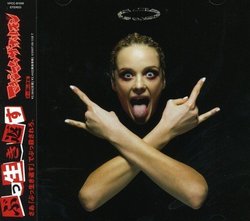 Bu Ikikaesu by Maximum the Hormone (2007-03-14)