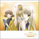 Chobits Drama CD Chapter 2