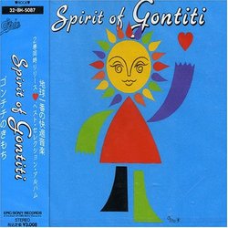 Spirit of Gontiti