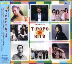 Thailand Pops Hits