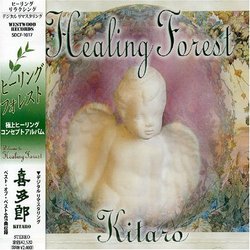 Healing Forest