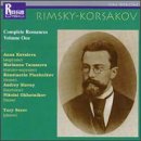 Rimsky-Korsakov: Complete Romances, Vol. 1 (32 Songs)