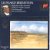 Brahms: Concerto for Violin and Orchestra in D Major Op. 77 / Sibelius: Concerto for Violin and Orchestra in D minor Op. 47 (The Royal Edition)