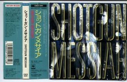 Shotgun messiah [Japan Import] +1 Bonus Track