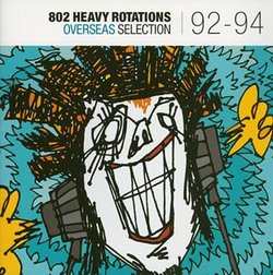 FM802 Heavy Rotations: Selection 92 - 94