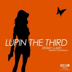 Lupin the Third 2004 TV Special