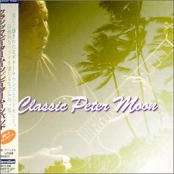 Classic Moon - Best 1988-94