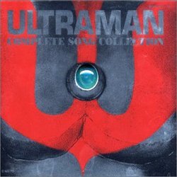 Ultraman Box (Complete Song Collection)
