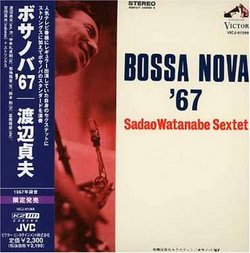 Bossa Nova '67