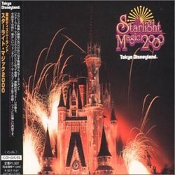 Tokyo Disneyland: Starlight Magic