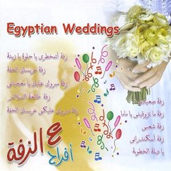 Egyptian Weddings