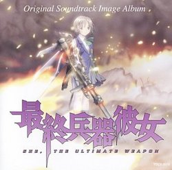 Saishu Heiki Kanojo Original Soundtrack