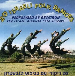 20 Israeli Folk Dances
