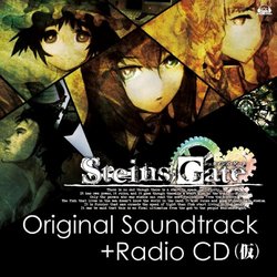 STEINS; GATE SOUNDTRACK(CD+CD-ROM)