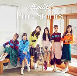 Pink Stories: Limited Version B