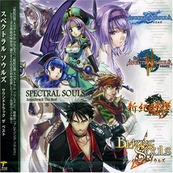 Spectral Souls: the Best