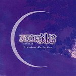 Rurouni Kenshin Premium Collection [Audio CD]