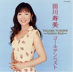 Tagawa Toshimi Golden Best