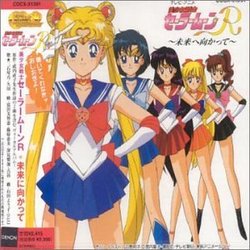 Sailor Moon: to the Future