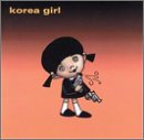 Korea Girl