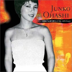 CD & DVD the Best Ohashi Junko