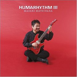 Humarhythm 3