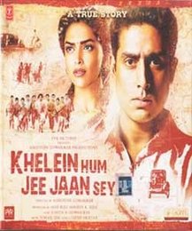 Khelein Hum Jee Jaan Sey Bollywood CD 2010