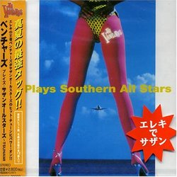 Plays Southern All Stars