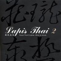 Lapis Thai Vol. 2